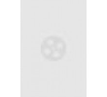 «Берёзка». Красота на экспорт (2018)