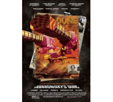 «Дюна» Ходоровского (2013)