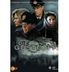«Густлофф» (2008)