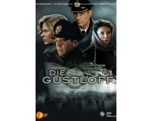 «Густлофф»  (фильм 2008) смотреть онлайн