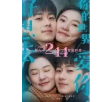 0,1% мира (2022)