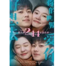 0,1% мира (2022)