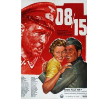 08/15 (1954)