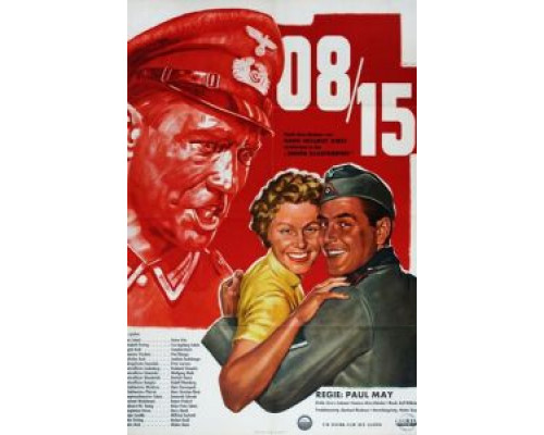 08/15  (фильм 1954) смотреть онлайн