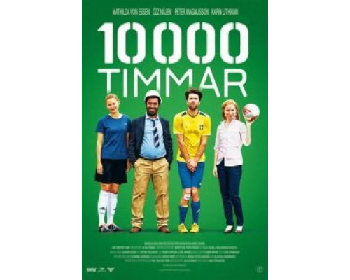 10000 часов  (фильм 2014) смотреть онлайн