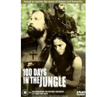 100 дней в джунглях (2002)