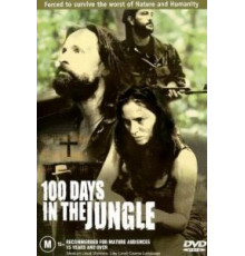 100 дней в джунглях (2002)