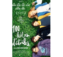 100 кг звёзд (2018)