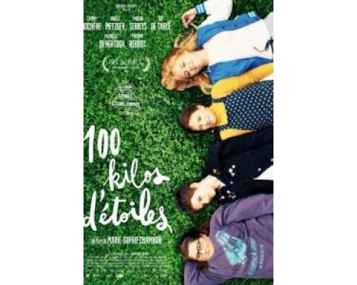 100 кг звёзд  (фильм 2018) смотреть онлайн