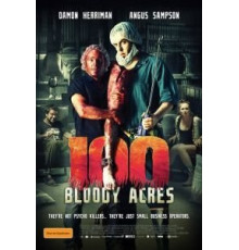 100 кровавых акров (2012)