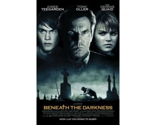 101-й километр  (фильм 2001) смотреть онлайн