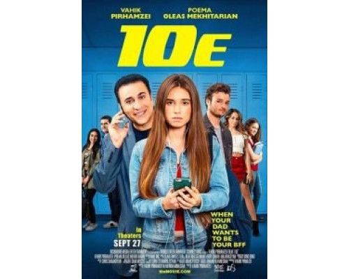 10E  (фильм 2019) смотреть онлайн