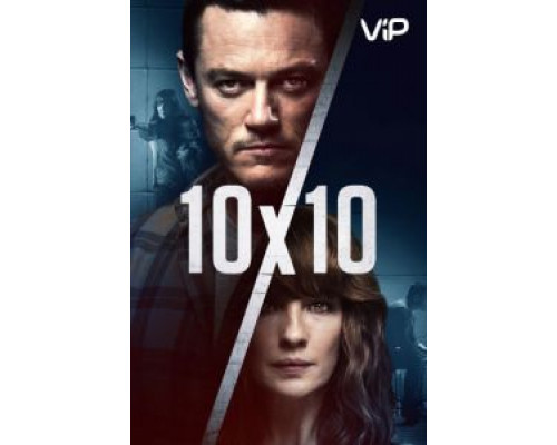 10 на 10  (фильм 2018) смотреть онлайн