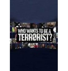 10 террористов (2012)