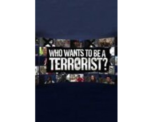 10 террористов  (фильм 2012) смотреть онлайн