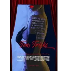 10 трюков (2006)