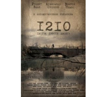 1210 (2012)