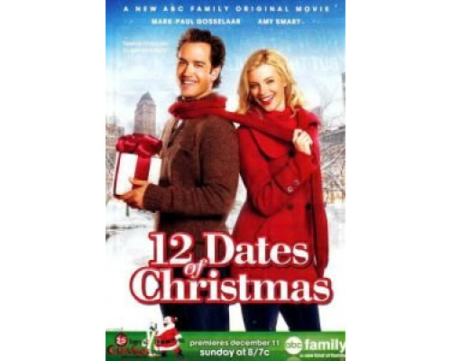 12 рождественских свиданий  (фильм 2011) смотреть онлайн