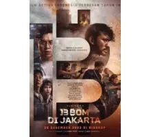 13 взрывов в Джакарте (2023)