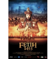 1453 Завоевание (2012)