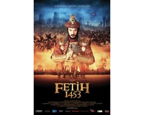1453 Завоевание  (фильм 2012) смотреть онлайн