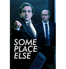 15 дней в другом мире (2013)