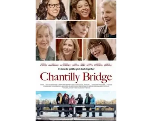   (фильм 2023) смотреть онлайн