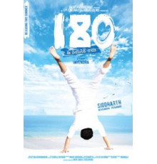 180 (2011)