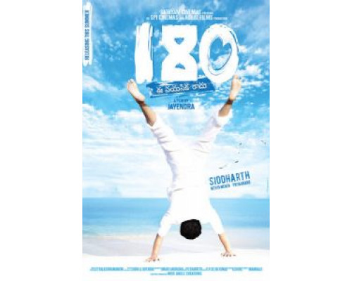 180  (фильм 2011) смотреть онлайн