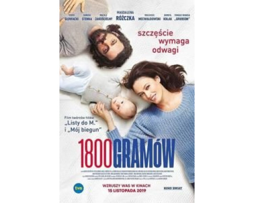 1800 gramów  (фильм 2019) смотреть онлайн