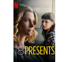 18 подарков (2020)