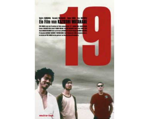 19  (фильм 2000) смотреть онлайн