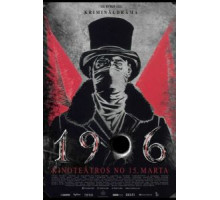1906 (2018)