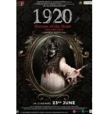 1920: Ужасы сердца (2023)