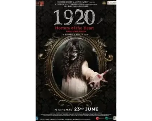 1920: Ужасы сердца  (фильм 2023) смотреть онлайн