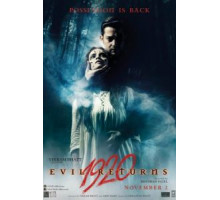 1920 Зло возвращается (2012)