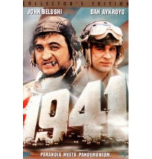 1941 (1979)