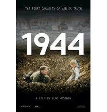 1944 (2015)