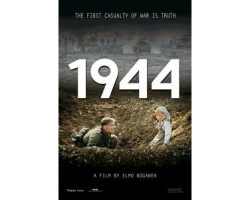 1944  (фильм 2015) смотреть онлайн