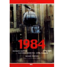 1984 (1984)