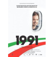 1991 (2018)