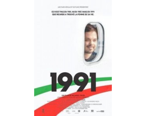 1991  (фильм 2018) смотреть онлайн