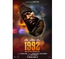 1992 (2022)