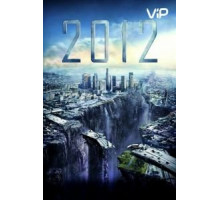 2012 (2009)