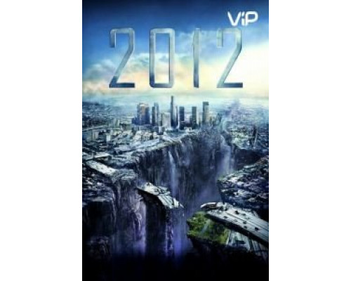 2012  (фильм 2009) смотреть онлайн