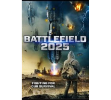 2025: Поле битвы (2020)