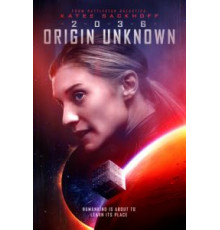 2036, происхождение неизвестно (2018)