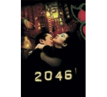 2046 (2004)