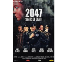 2047 – Угроза смерти (2014)