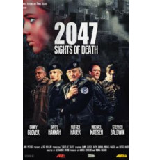2047 – Угроза смерти (2014)